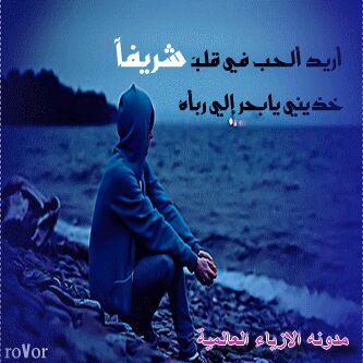 ع٣٧ط١٦٩و٧٩ محب الكل
