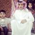 محمد الباني (@mohmedalbani) Twitter profile photo
