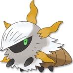 Shiny Larvesta:Level 14 Moves: Bug Bite, Ember, String Shot. Trainer: N/A