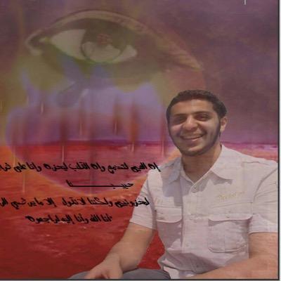 abrahem_reem Profile Picture