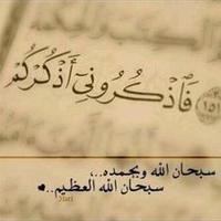 رها البكري (@raha_al) 's Twitter Profile