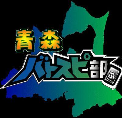 七枚目ノN1🚑🖋さんのプロフィール画像