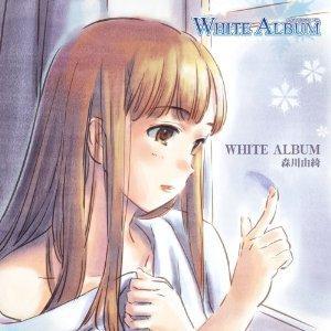アニメ「WHITE ALBUM」のサブタイトルを一日1回ツイートします。