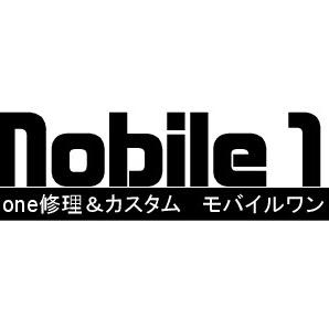 iPhoneの修理＆カスタム、アクセサリ販売を行っています！データはそのまま、お客様の前で修理いたします。お気軽にお越しください。Facebookもやってます。 https://t.co/xnaQ7bl87I