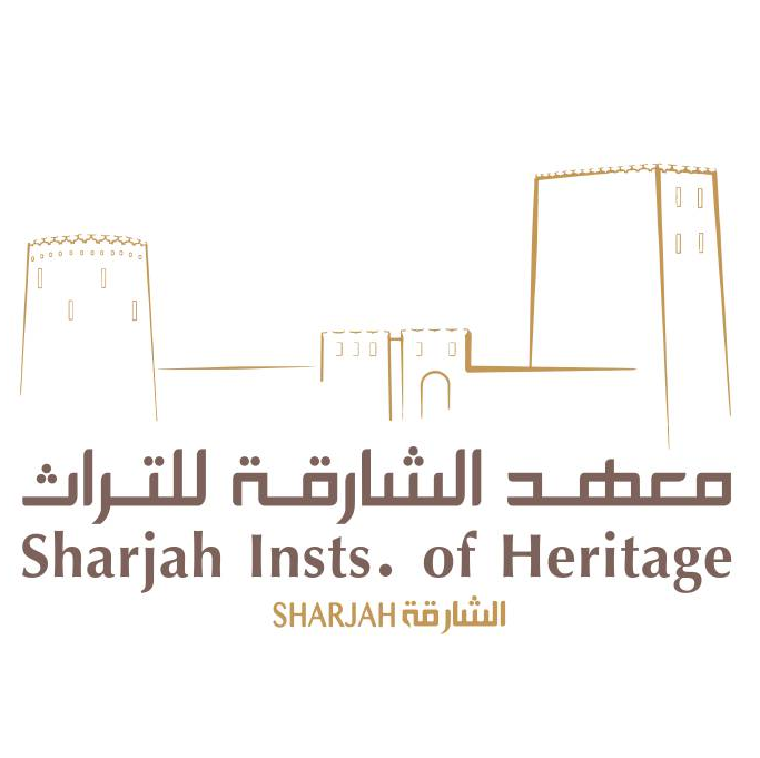 معهــــد الشارقـــة للتـــراث
• شعارنا: تراثنا رمز الهوية .
• رؤيتنا: بالتراث نرتقي .
• رسالتنا: غوص عميق في تراث عريق .
• أهدافنا: صون و حماية التراث الثقافي