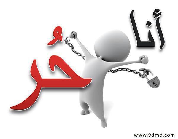 من كوردستان