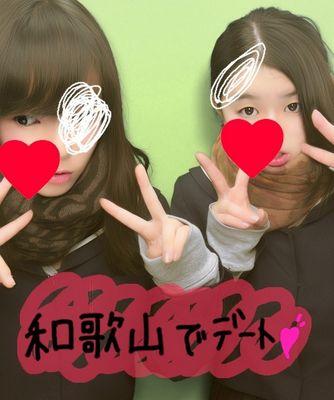 こんどぅーりな