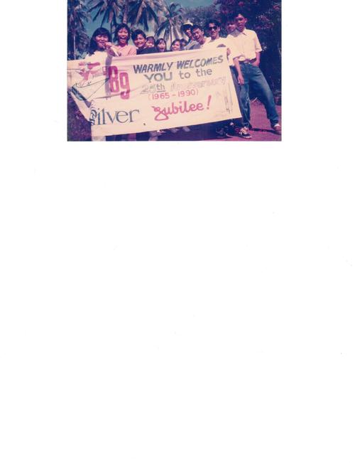 NSDPHSbatch89's profile picture. 