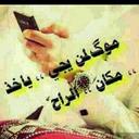 I have I have (@59a80f43f0f6420) Twitter