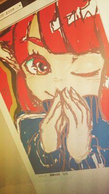 ゆっけさんさんのプロフィール画像