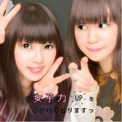 滝中三年/元剣道部/Clean Bandit/indigo la End/ 声優詳しい/アニメ全般/ヘンなツイートごめんなさい。 好きになるくらい許して下さい。