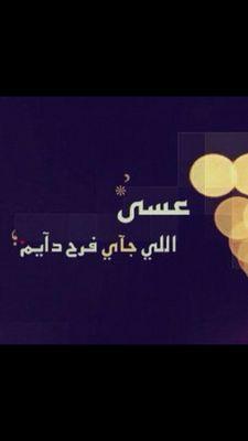 djdhshs432's profile picture. 