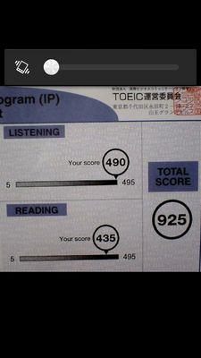 二ヵ月半でTOEIC820、１ヶ月でTOEIC770など、最も素早く点数を上げる方法をブログとツイートで公開しています！