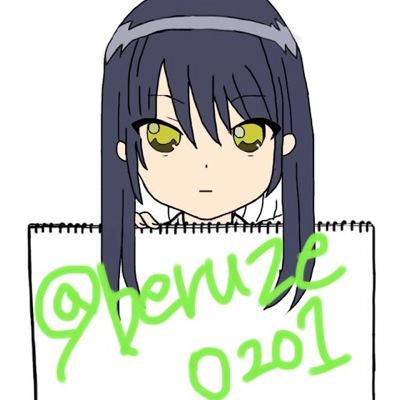 けろん！さんのプロフィール画像