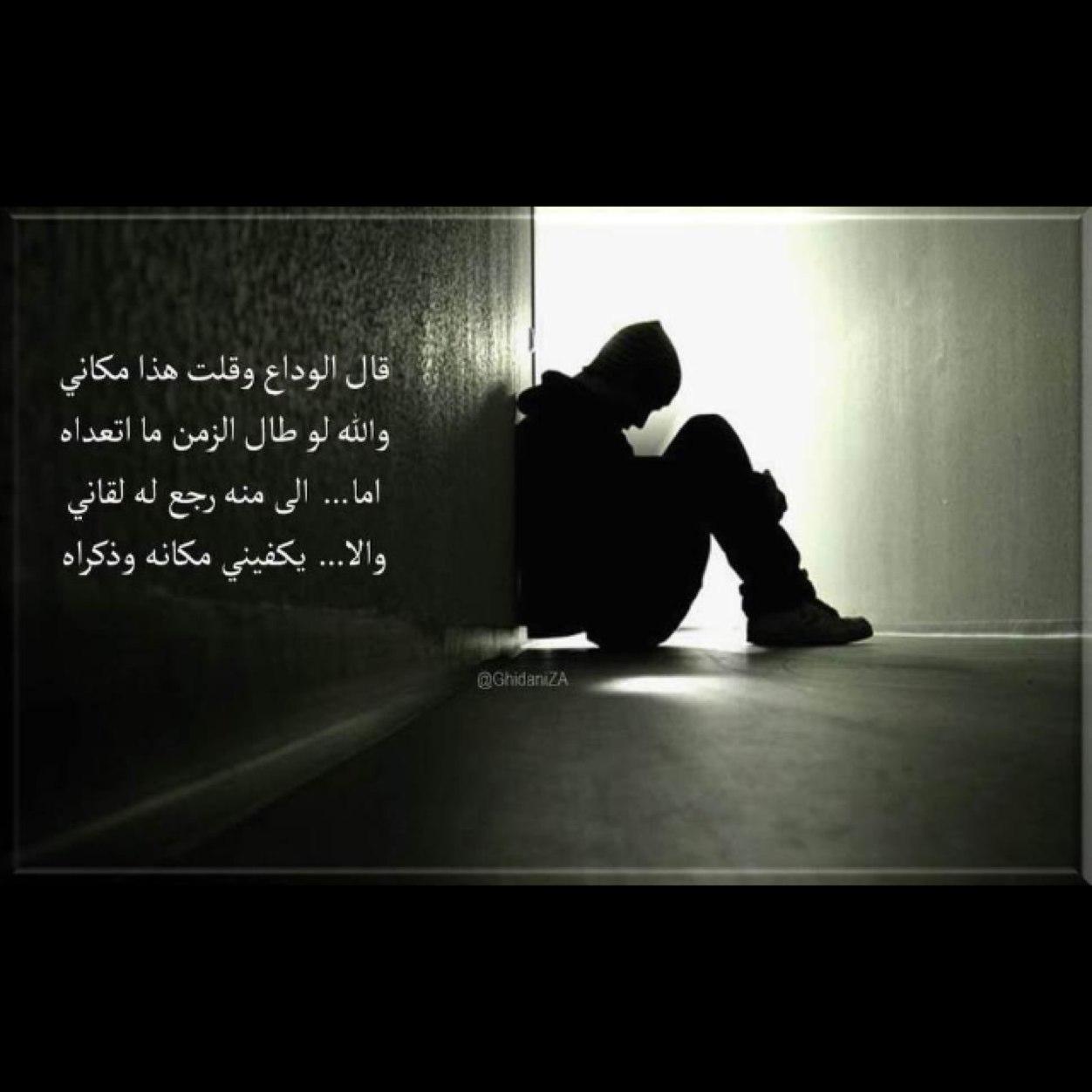 bedr15235890's profile picture. لااله الا الله محمد رسول الله