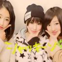 小林瑠菜 (@588420Runa) Twitter
