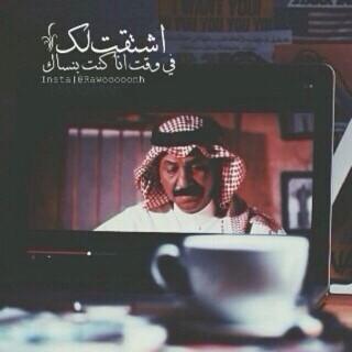 أحببتك،ونسيت أننَي بلا حظ.