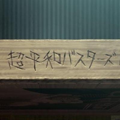 無言フォローすまん/アルスマグナ好きさん仲良くしましょう！！