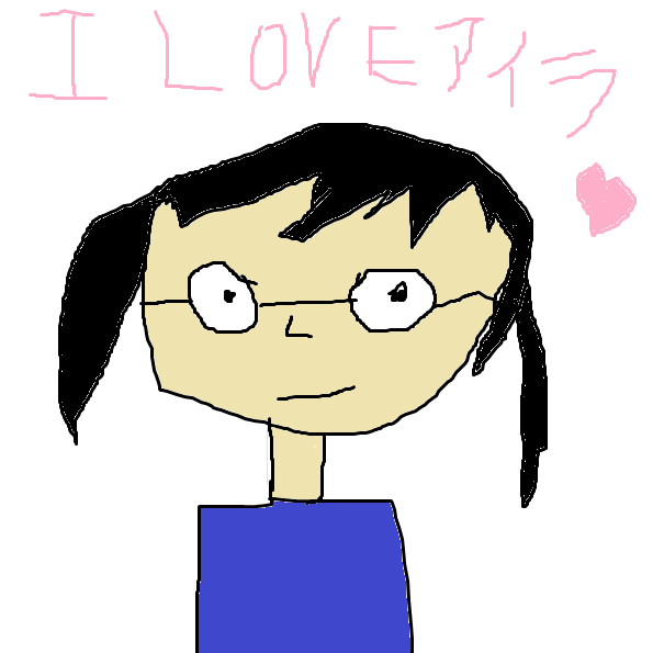 airu419's profile picture. 