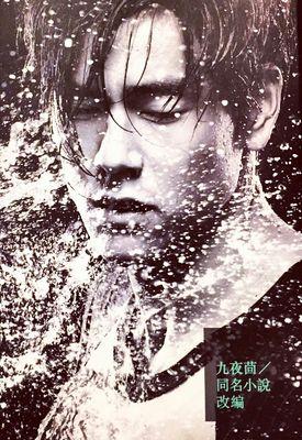 Yong_kate's profile picture. 