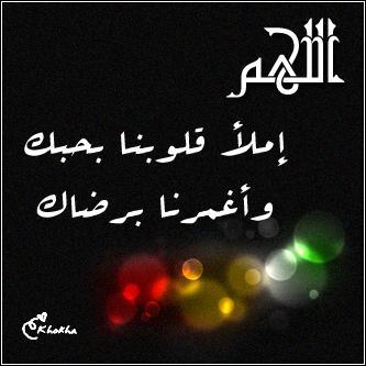 Follow me ;) i follow back ;)