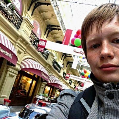 человек
