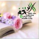 الحمدلله ..❤️ (@0002012Nayef) Twitter