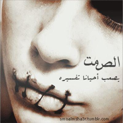 ‏‏‏لي تجارب بالحياة .. والفشل ليس بعقبة في وجه طموحي بل هوه مفتاح نجاحي.. ونقطة ضعفي إن لا يكون من أحبهم حولي..ويشرفني متابعتكم لي..