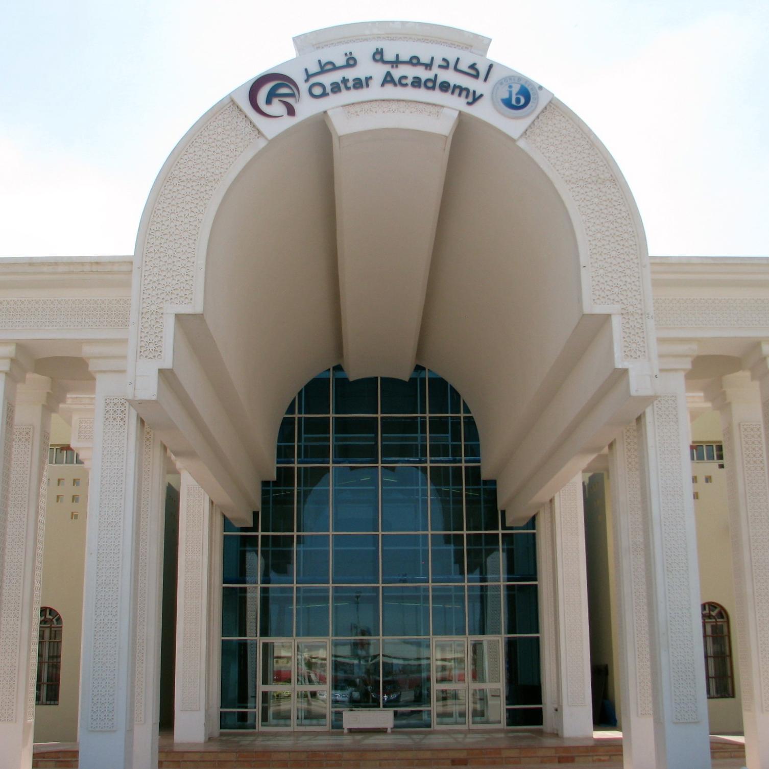 This twitter page is a campaign for disabled people at Qatar Academy. This is so Qatar Academy can add automatic doors for disabled people and make it easier.