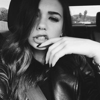 we are the wild youth.