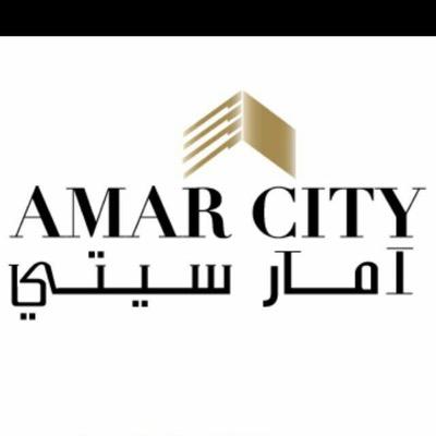 Amarcity