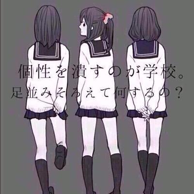 ▽シュガー△さんのプロフィール画像