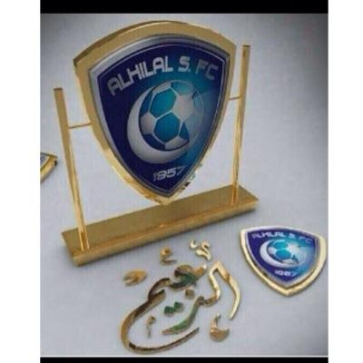: هُناك أشخاص يَحتاجُهم عقلُك ۆ هُناك أشّخاص يَحتاجهم قلبُك ۆ هُناك من تَحتاجهم لأنَك بـِ بسّاطه تُصبح بدونهم بِـلا عُنوان .