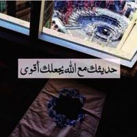 الله كريم (@mnoo_003) 's Twitter Profile