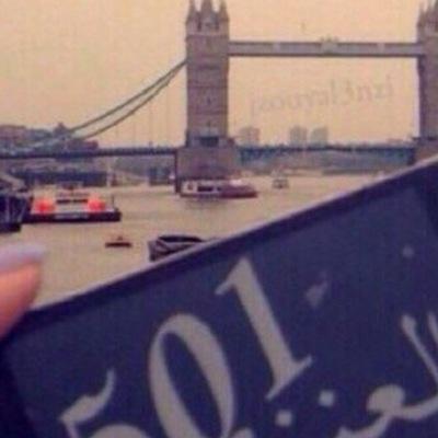 جمالك سحرني بسمتك بهذلتني وتقويمك لعب بشفاتك ❤️شهونتي الهريسي