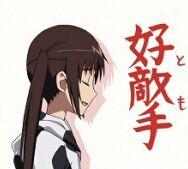 津田コトミ 規制 Kutwugua1 Twitter