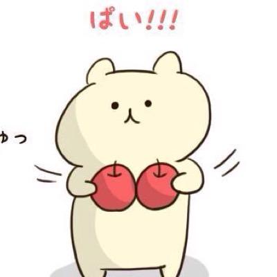 裏裏アカ