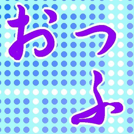 ハナさんのプロフィール画像