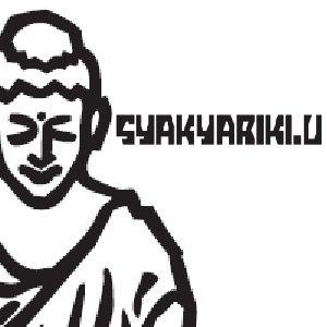 #SHAKYARIKI UNITED#シャカリキ・ユナイテッド#公式アカウント#バドミントンチーム#大阪#バドミントン好きフォローよろ#バドミントンでつながろう！#活動日→土曜日12時～17時 #活動場所→四天王寺大学サブアリーナ#ビジター参加はDMへ#Badminton#Club Team#Japan#Osaka