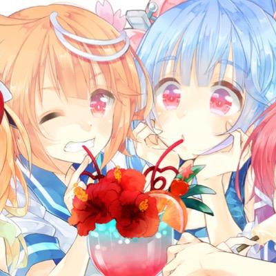 Ohayou! I'm Ayana. I'm kind, sweet, and loving. I hope to make many friends and maybe wonderful relationships~! ❤️