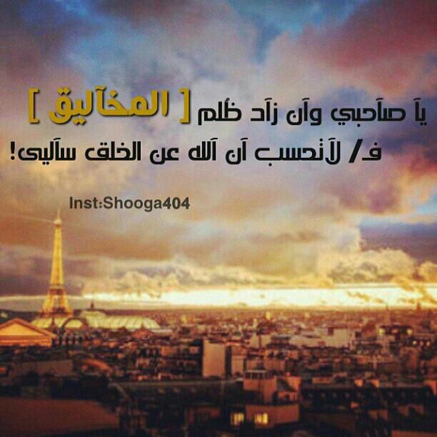 ‏2A884039مجنون ميمو