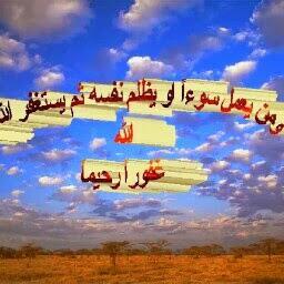 digitalcell563's profile picture. 