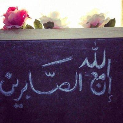 ‏‏‏‏‏‏‏‏‏عش مع الله حياة أخرى سعيده ولحظات هادئه وانفاس خاشعه ف مآذا يعني لك العالم وآنت مع ألله..♡ ..deaf☆