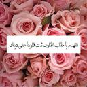 yasmeen hassni. (@11Hassni) Twitter