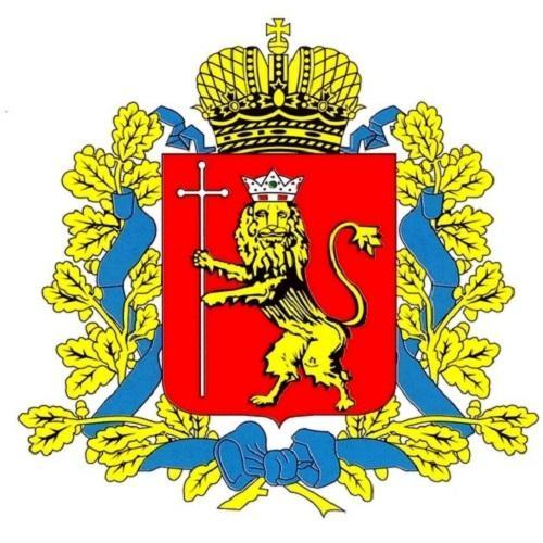Свежие #новости Владимирской области и города #Владимир. #Происшествия, #события и предстоящие #мероприятия!
