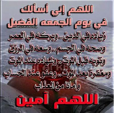 حسابي في انستقرام ganem50222456