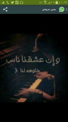 الأسم مستعار