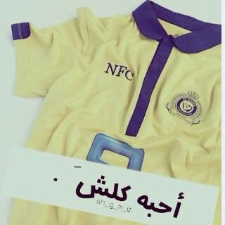 shaza3x's profile picture. @NFC.