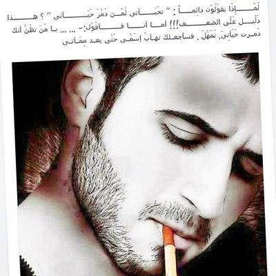 AL_Hashmee1991 Profile Picture