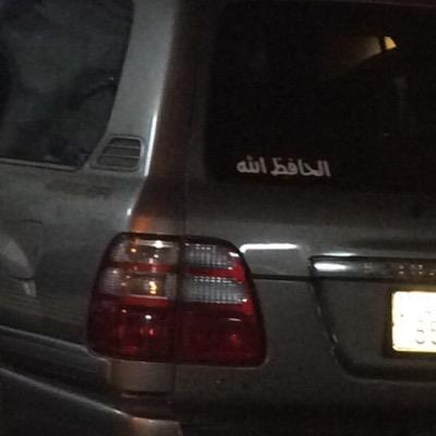 ي سماي مايجي مثلك أحد وفي بسمتك تجتمع تفاصيل الجمال شهوده *،؛:!


Kik:Abdulla_q816